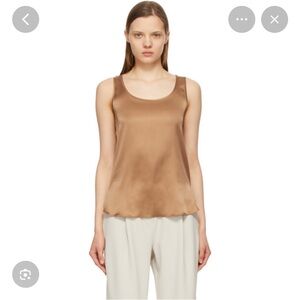 Max Mara Leisure Silk Scoop Neck Tank Top in Bronze, sz 6